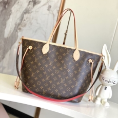 LV Shopping Bags